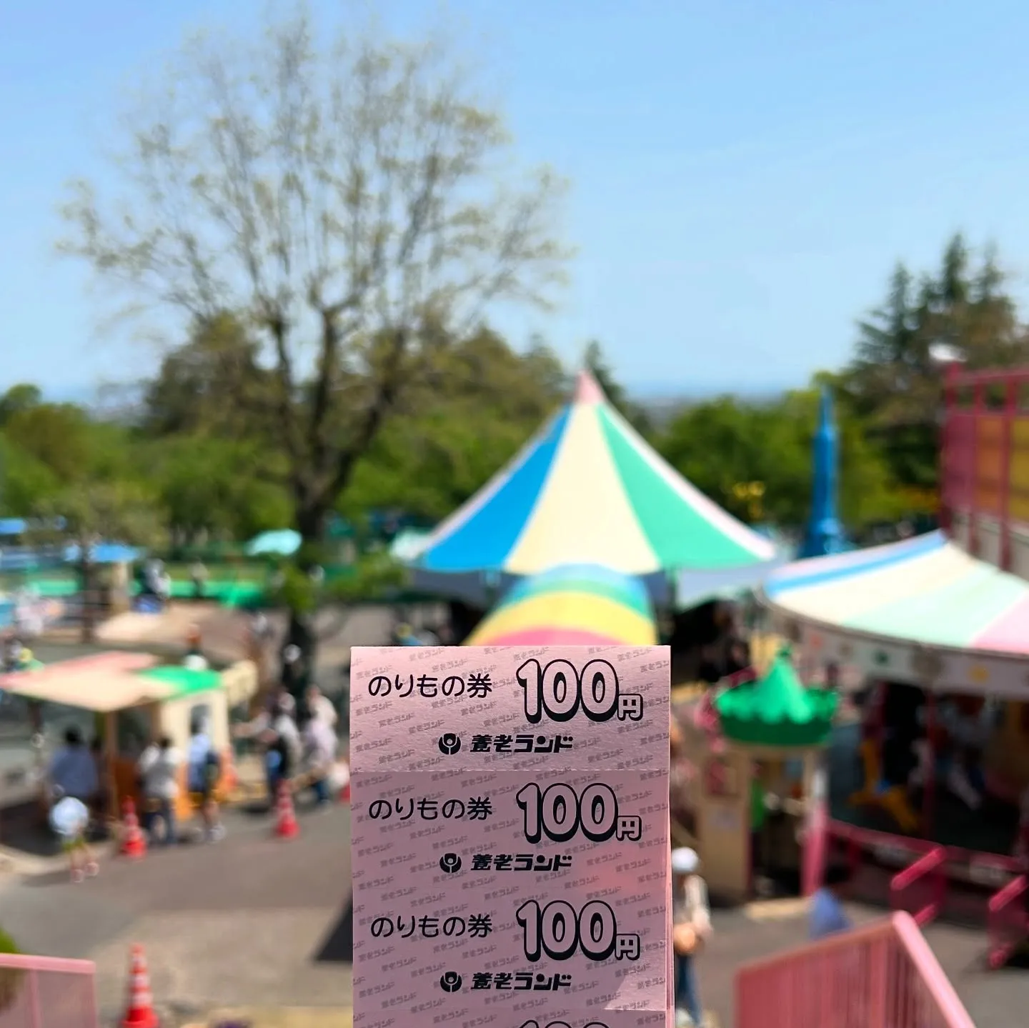 こんにちは(*^^*)寺庄整骨院のスタッフです🙋🏻‍♀️