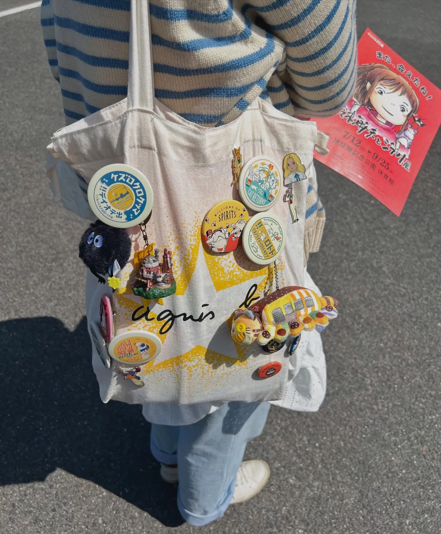 ジブリ大好きスタッフのジブ活バッグ紹介𓂃🌿𓈒𓏸