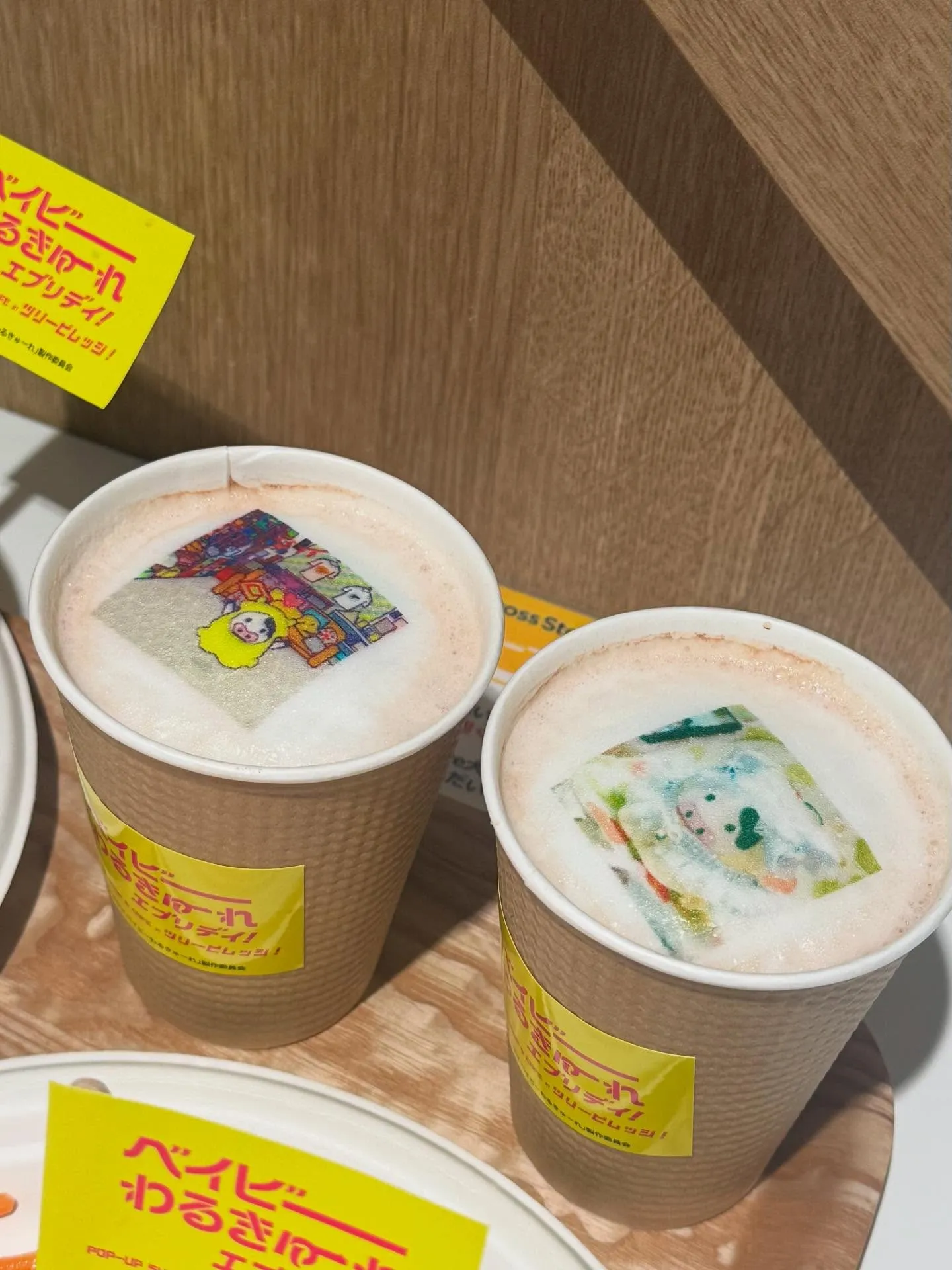 こんにちは☀️寺庄整骨院のスタッフです🙋🏻