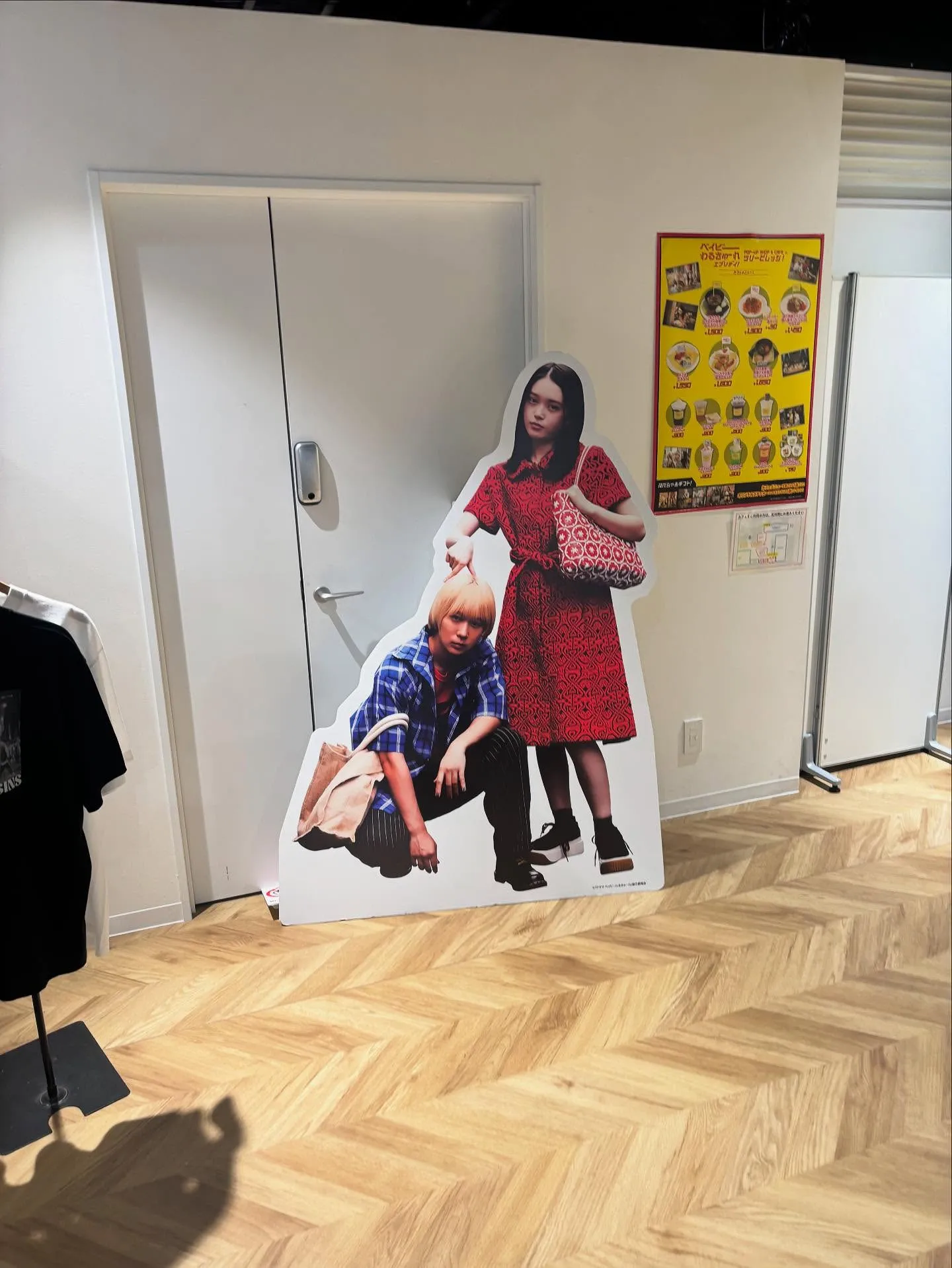 こんにちは☀️寺庄整骨院のスタッフです🙋🏻