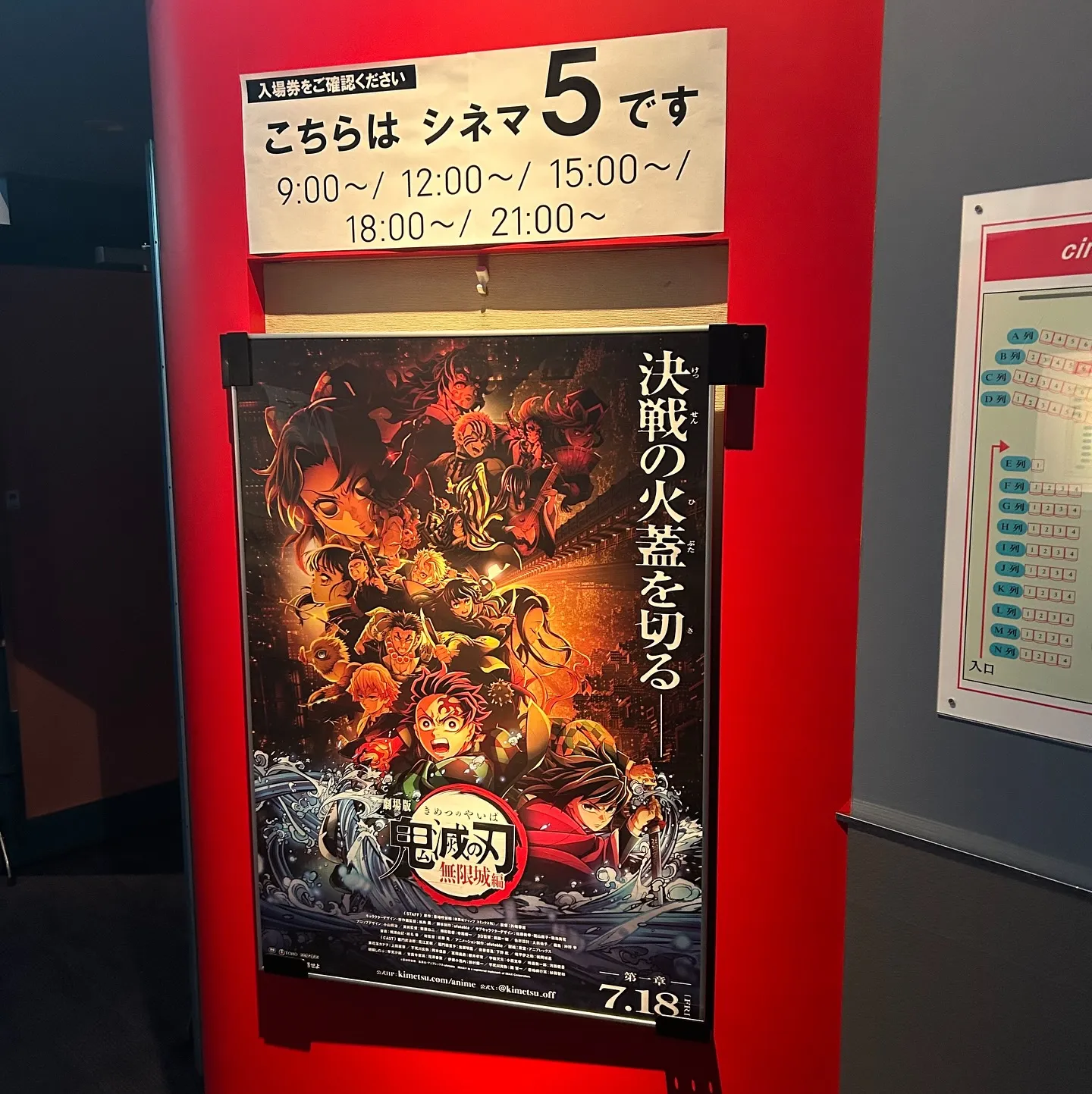 こんにちは☀️寺庄整骨院の院長です👨🏻‍💼ˊ˗