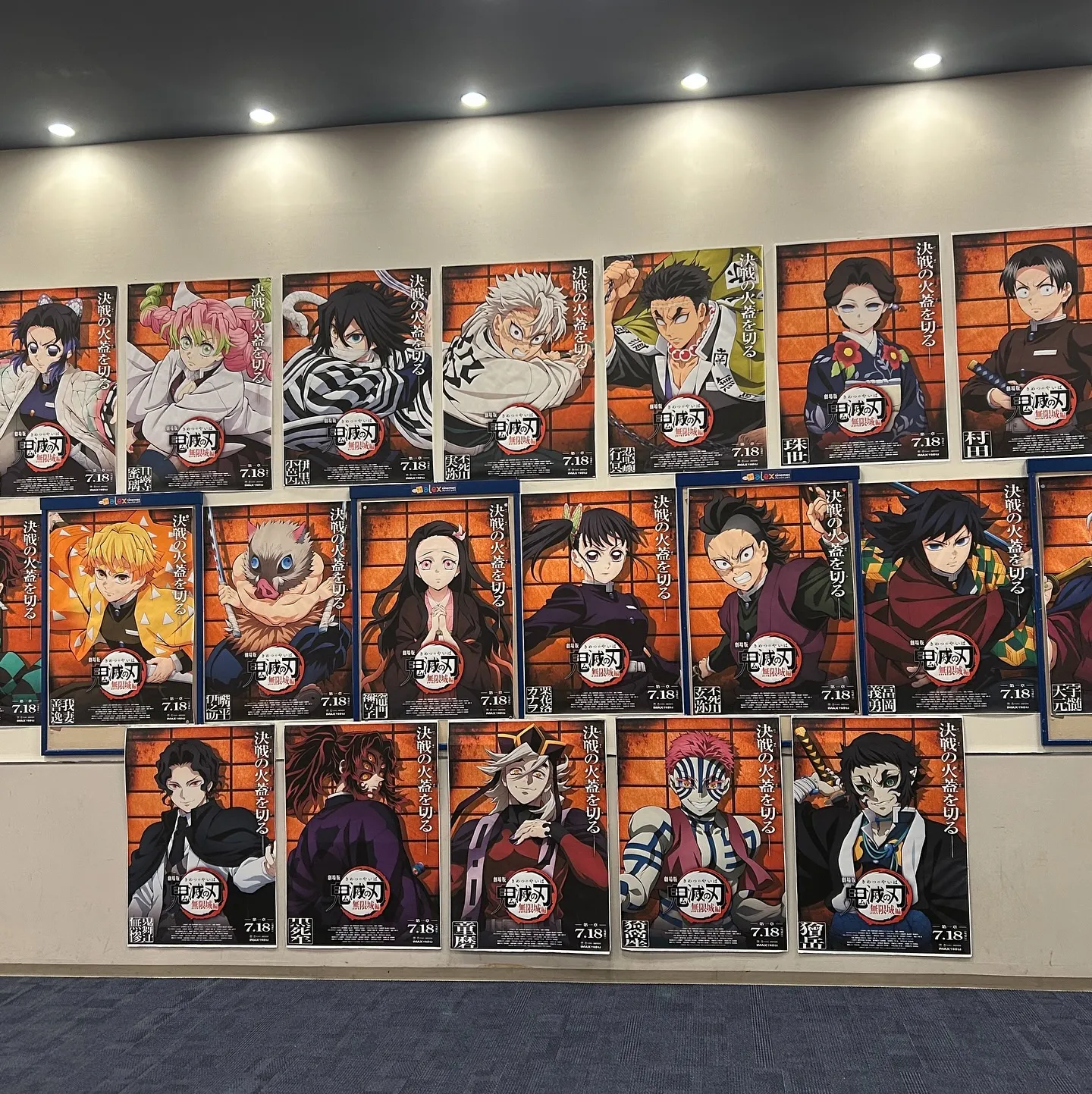 こんにちは☀️寺庄整骨院の院長です👨🏻‍💼ˊ˗