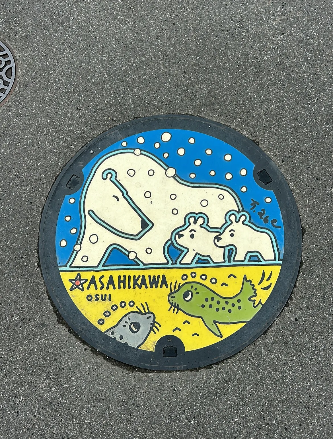 こんにちは(*^^*)寺庄整骨院のスタッフです!