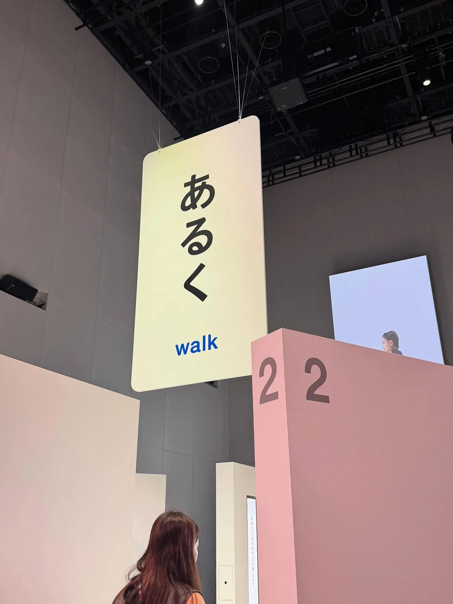 こんにちは!寺庄整骨院のスタッフです🙋🏻