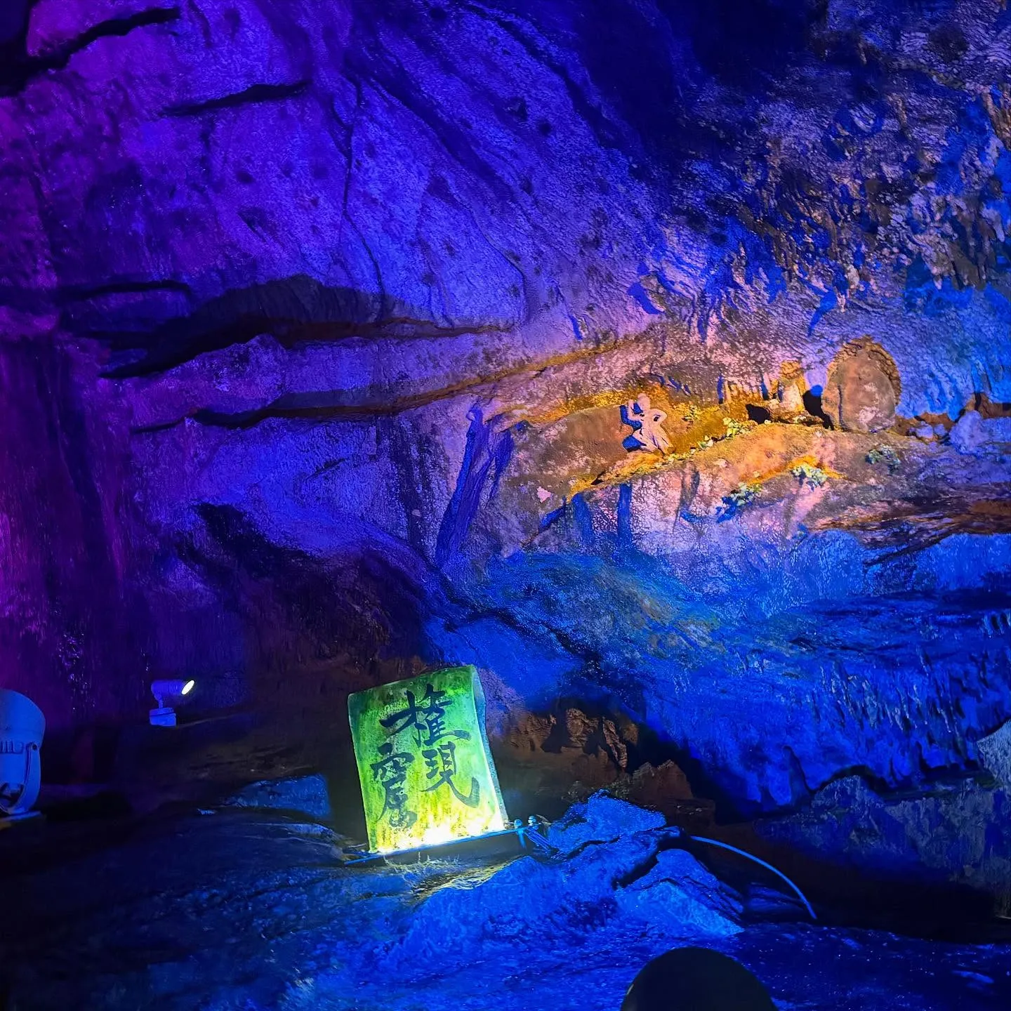 こんにちは！寺庄整骨院のスタッフです🍀