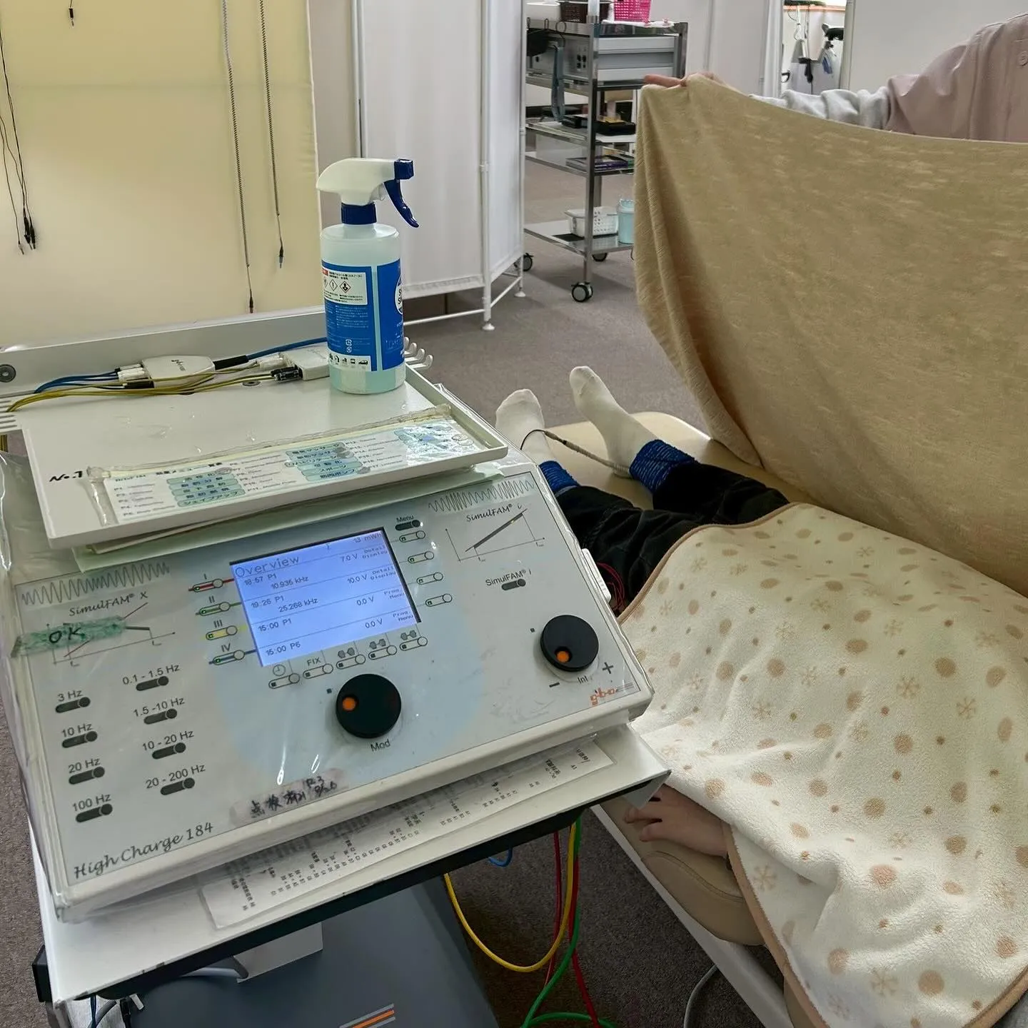 “あっ、楽になった！”をあなたに🤲🏻🍀