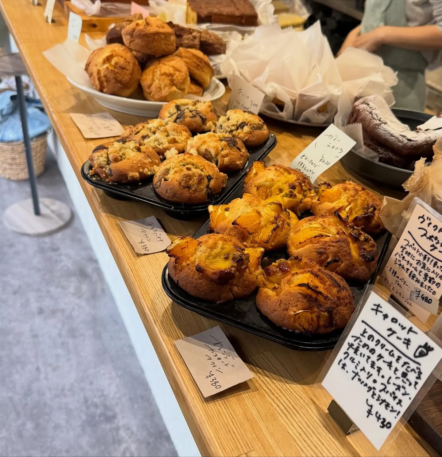 こんにちは！寺庄整骨院のスタッフです🍀