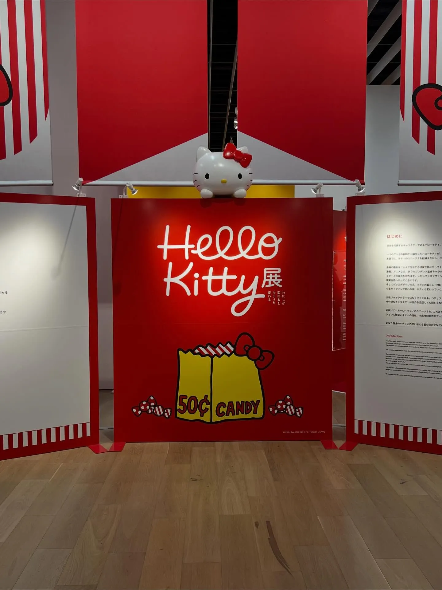 こんにちは!寺庄整骨院のスタッフです🧏🏻