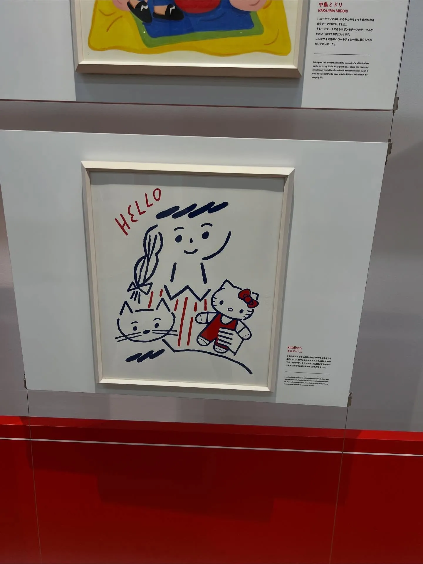 こんにちは!寺庄整骨院のスタッフです🧏🏻