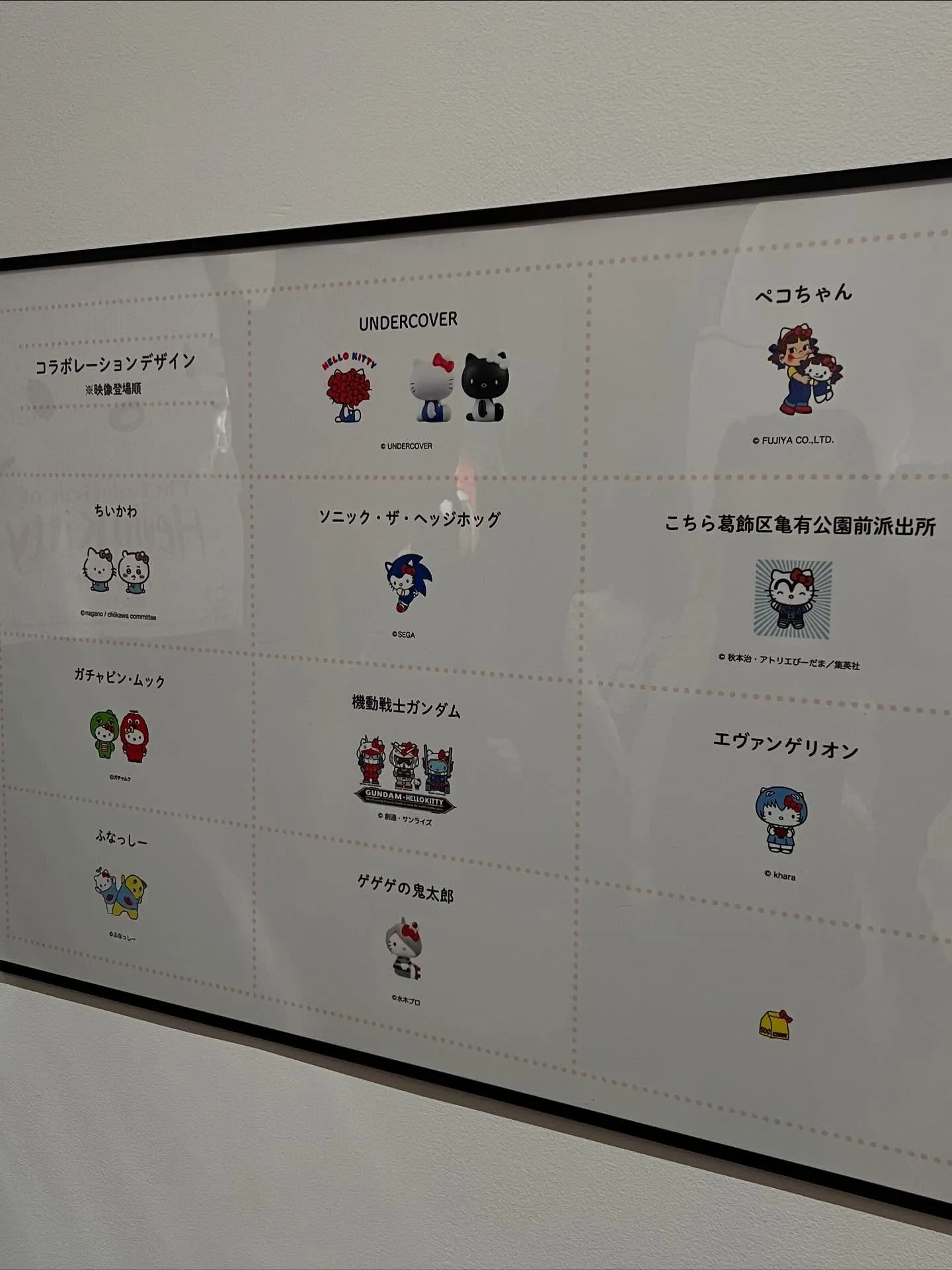 こんにちは!寺庄整骨院のスタッフです🧏🏻