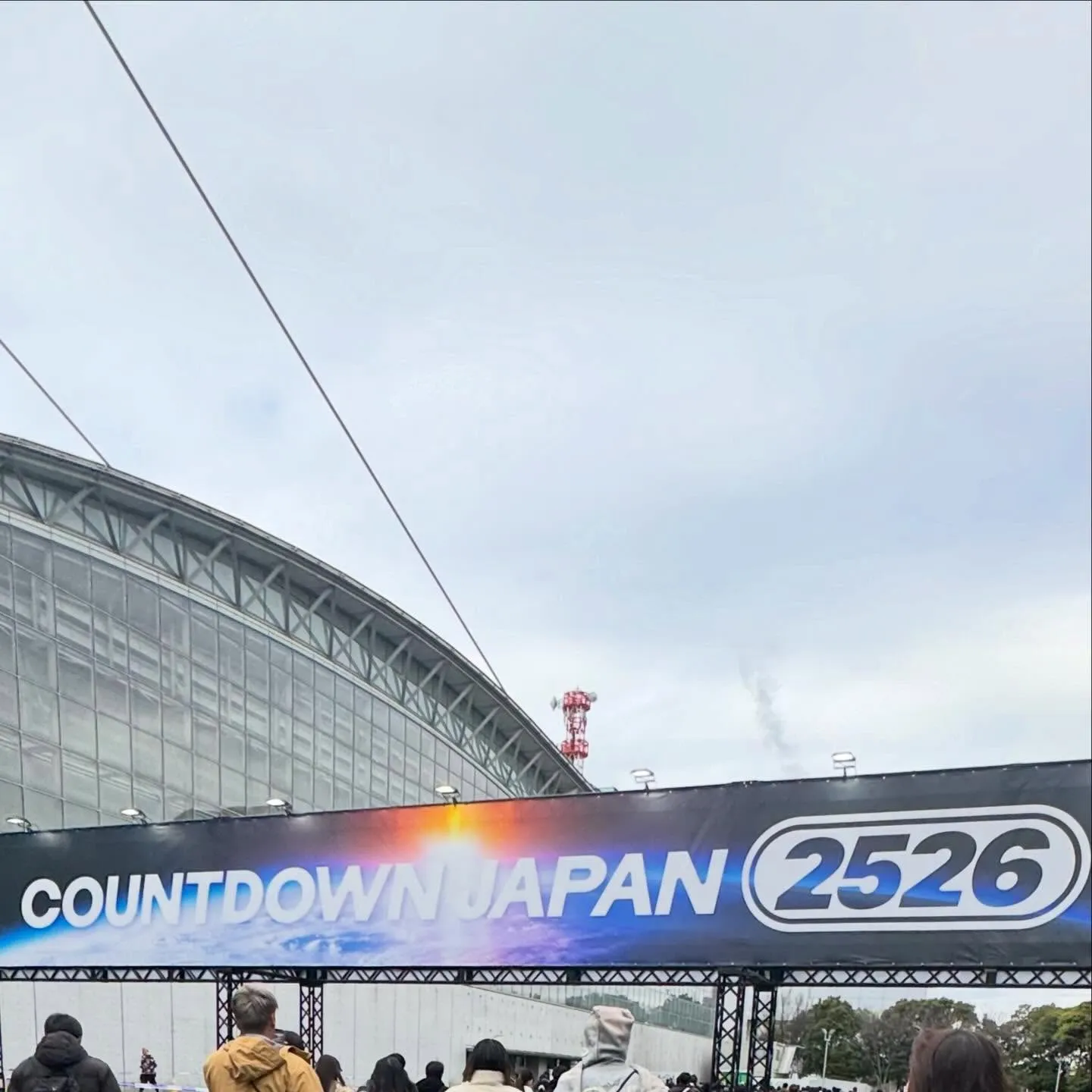 寺庄整骨院のスタッフです👋🏻⟡.·