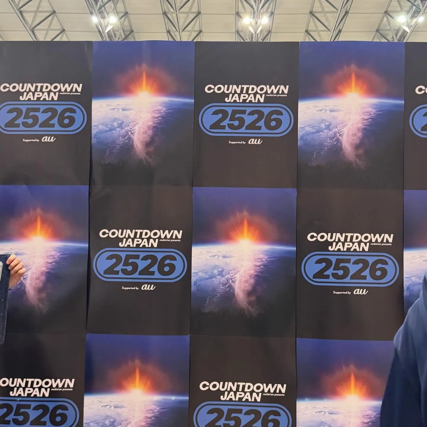 寺庄整骨院のスタッフです👋🏻⟡.·