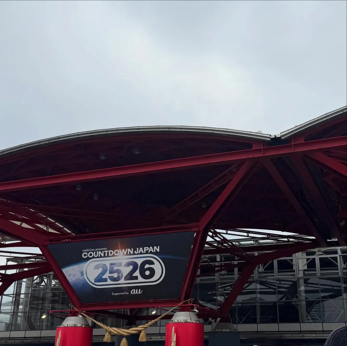 寺庄整骨院のスタッフです👋🏻⟡.·