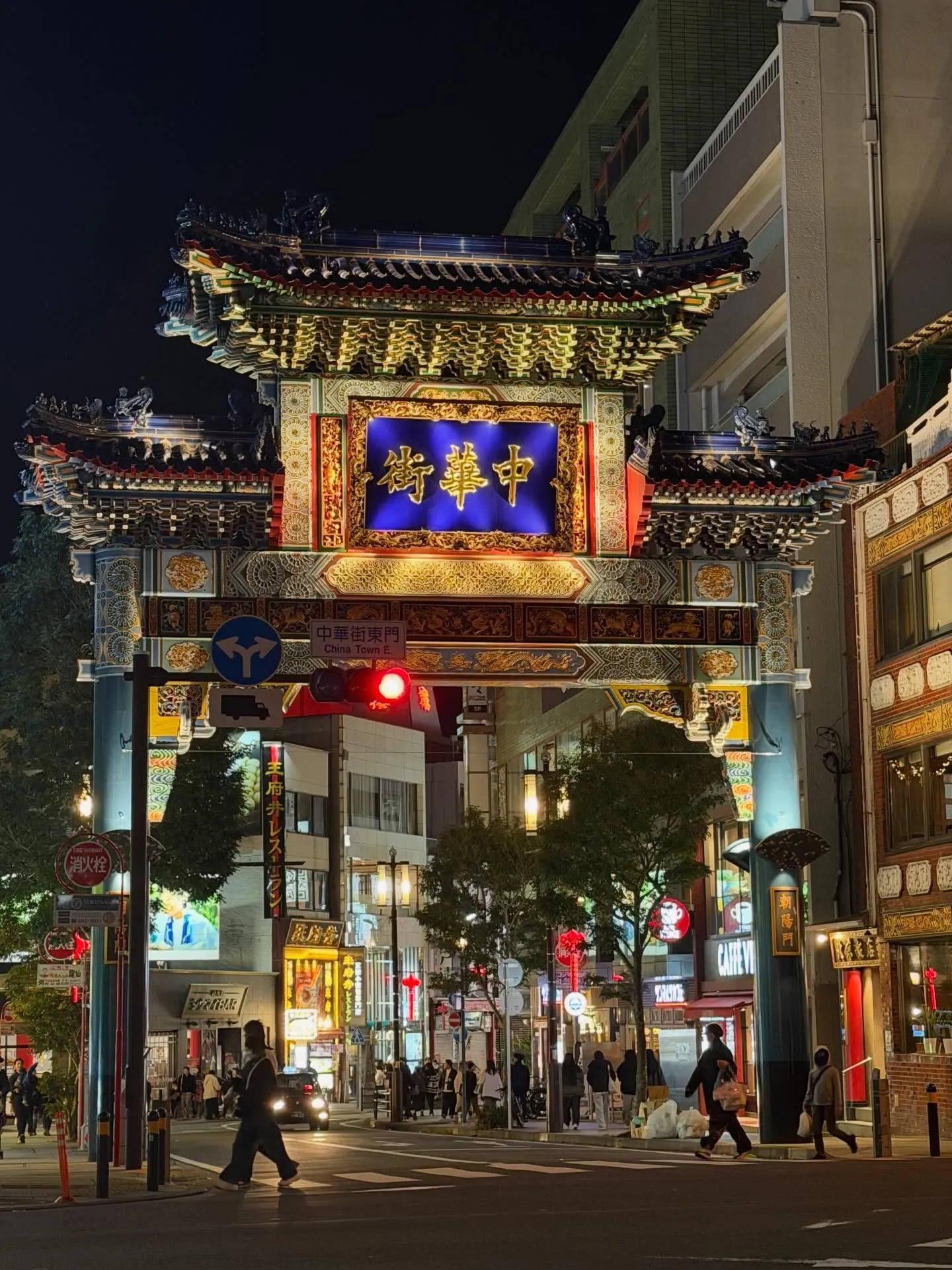 こんにちは！寺庄接骨院のスタッフです😽