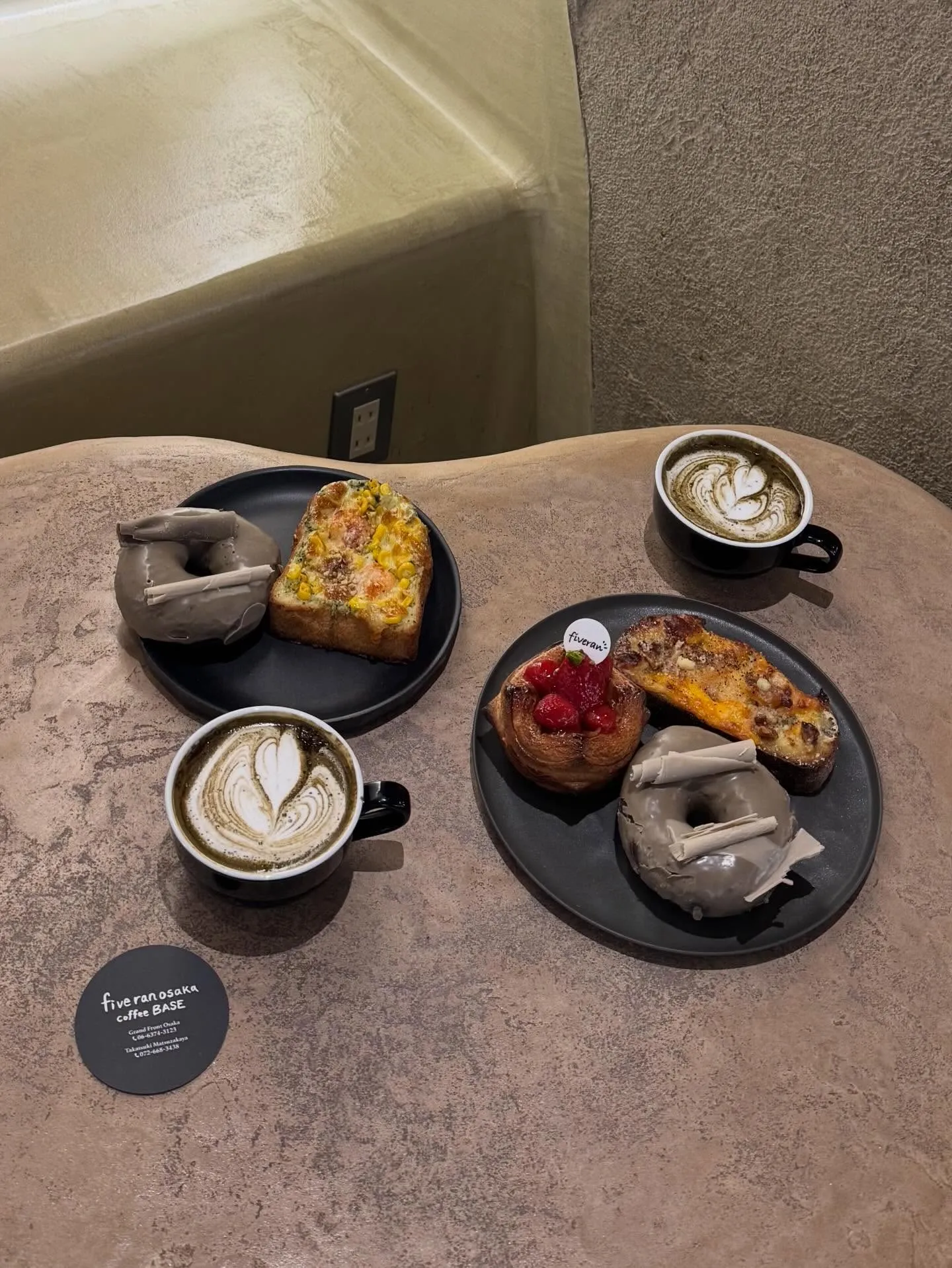 こんにちは！寺庄整骨院のスタッフです🍀