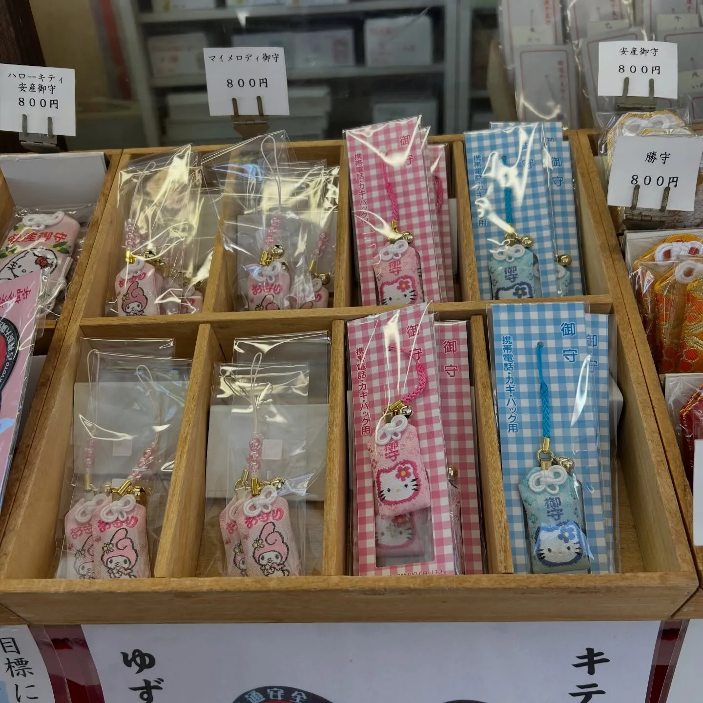 こんにちは(*^^*)寺庄整骨院のスタッフです🍀