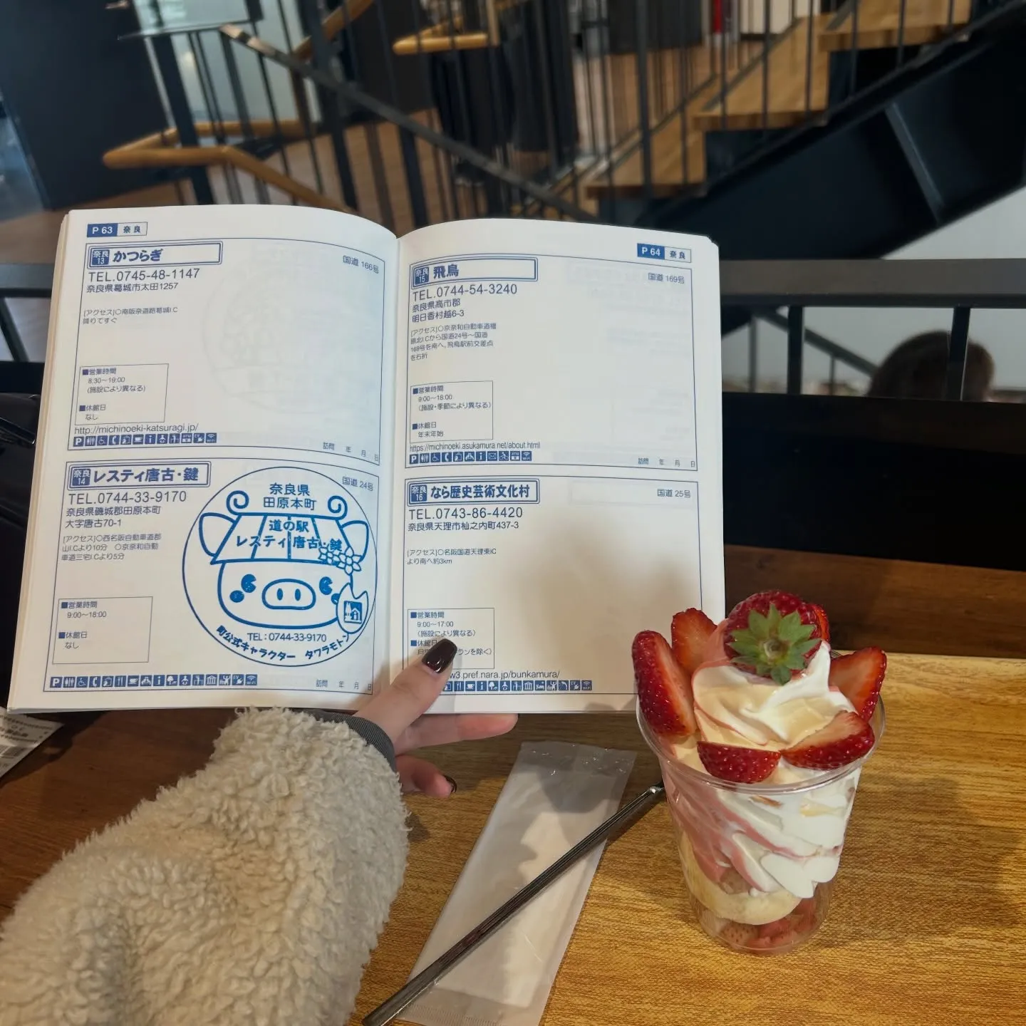 こんにちは(*^^*)寺庄整骨院のスタッフです🍀