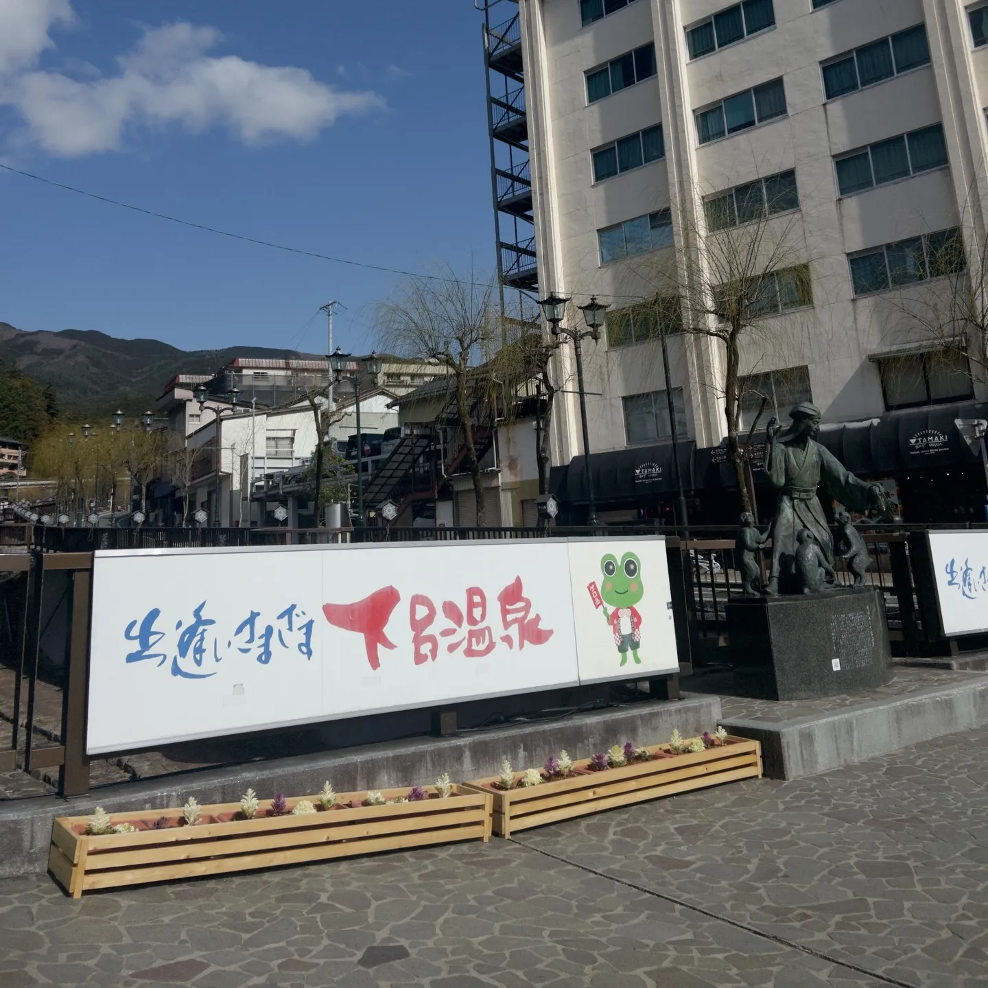 こんにちは(*^^*)寺庄整骨院のスタッフです★