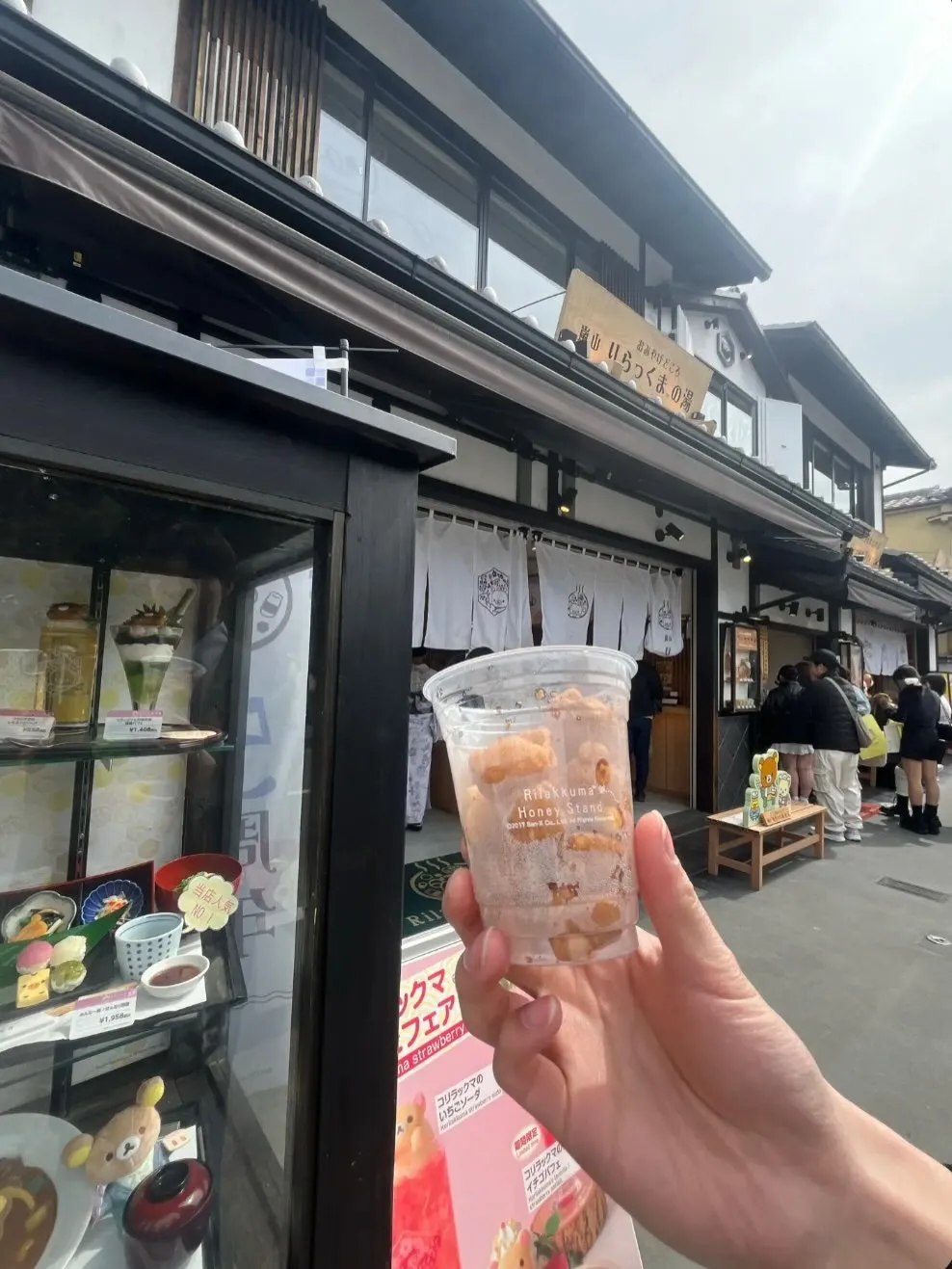 こんにちは！寺庄整骨院のスタッフです💁🏻‍♂️🍀