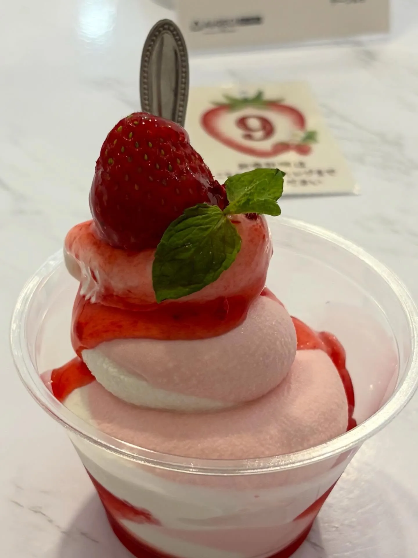 こんにちは！寺庄整骨院のスタッフです！