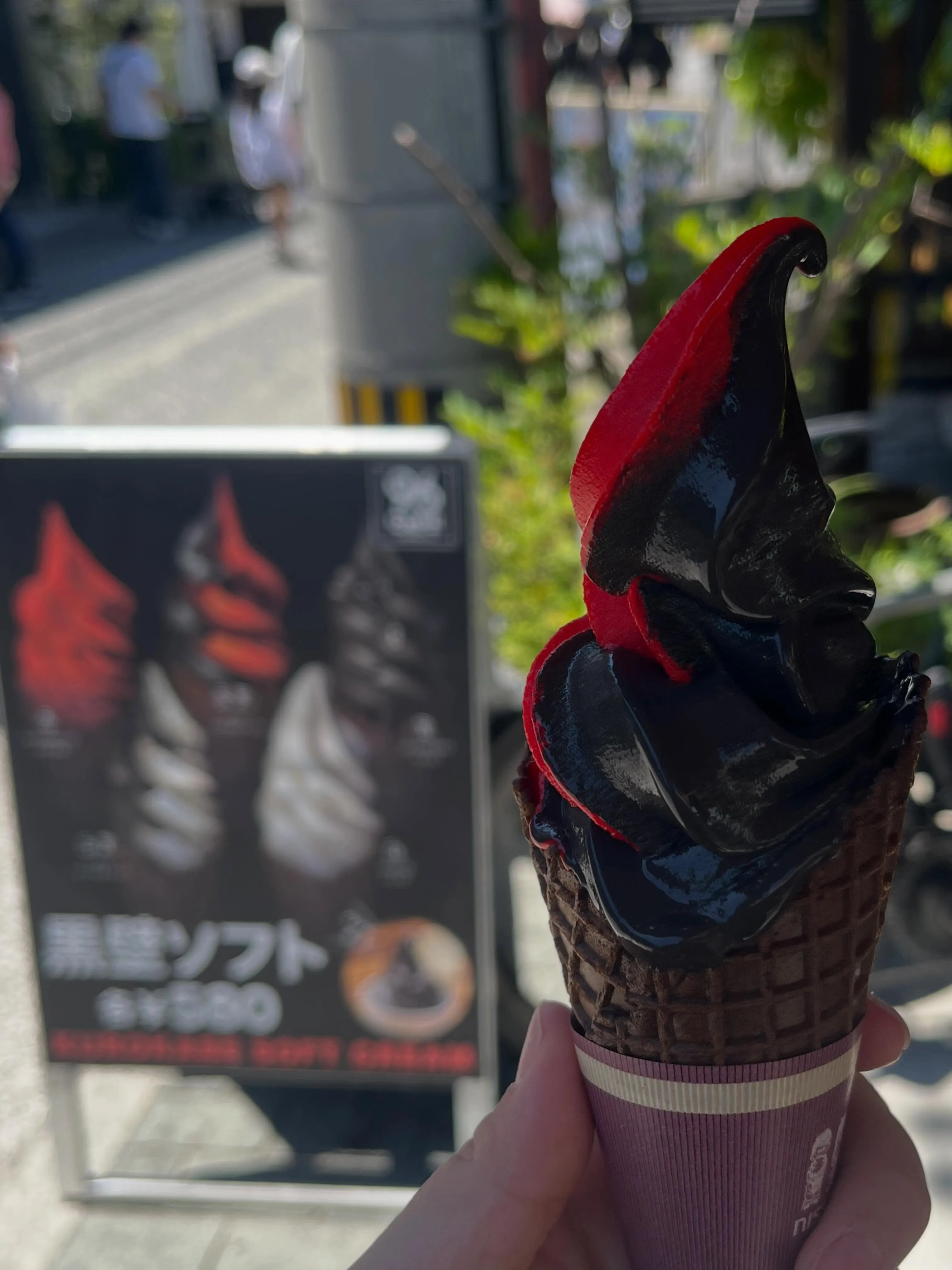 こんにちは！寺庄整骨院のスタッフです💁🏻‍♂️🍀