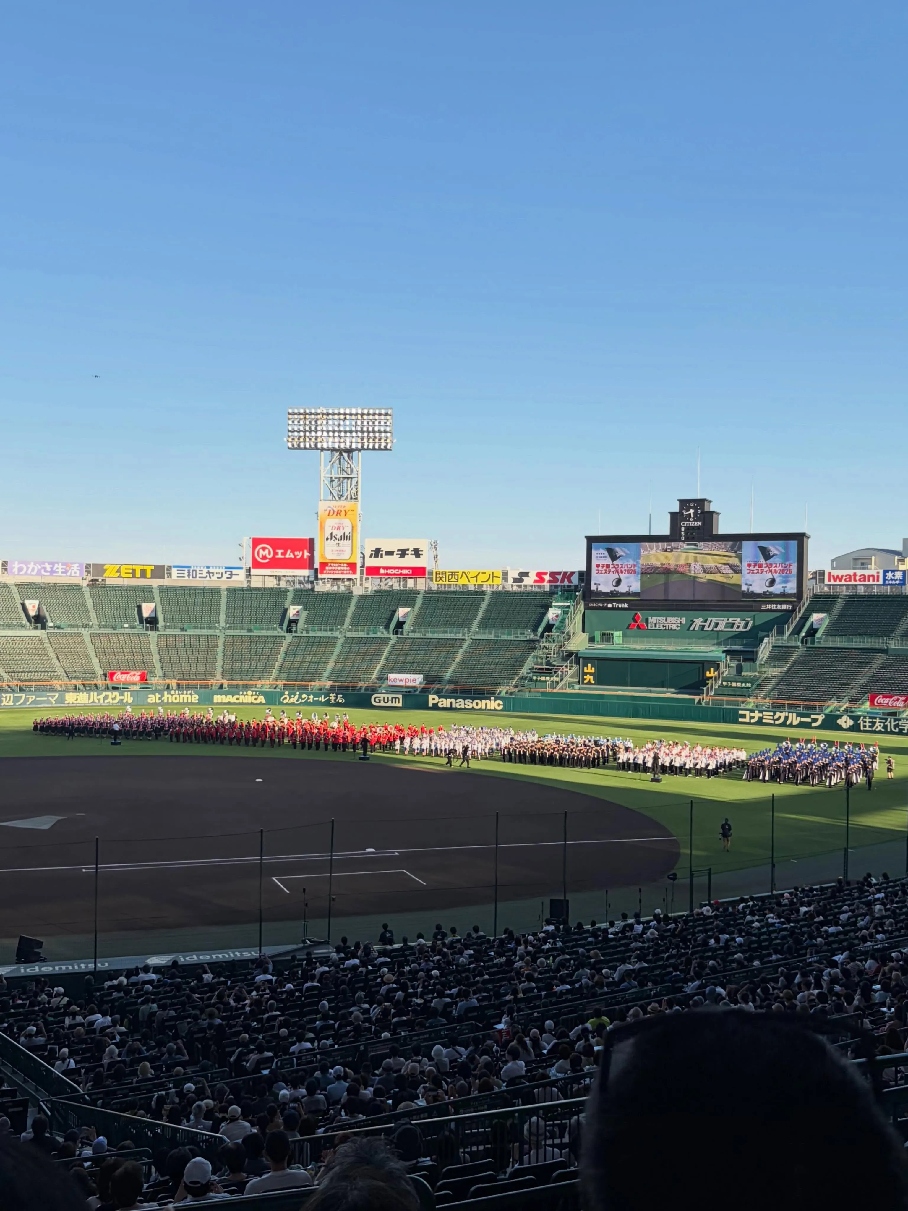 こんにちは！寺庄整骨院のスタッフです！