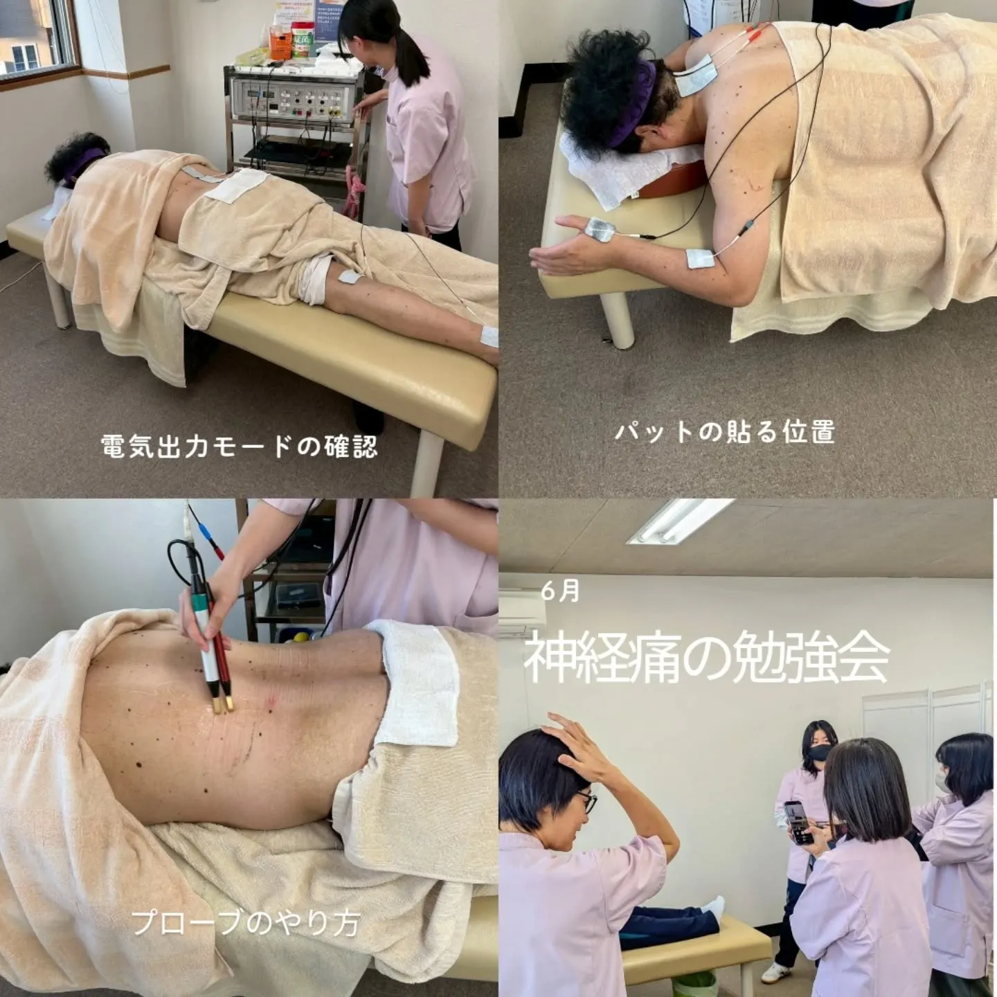 こんばんは♪