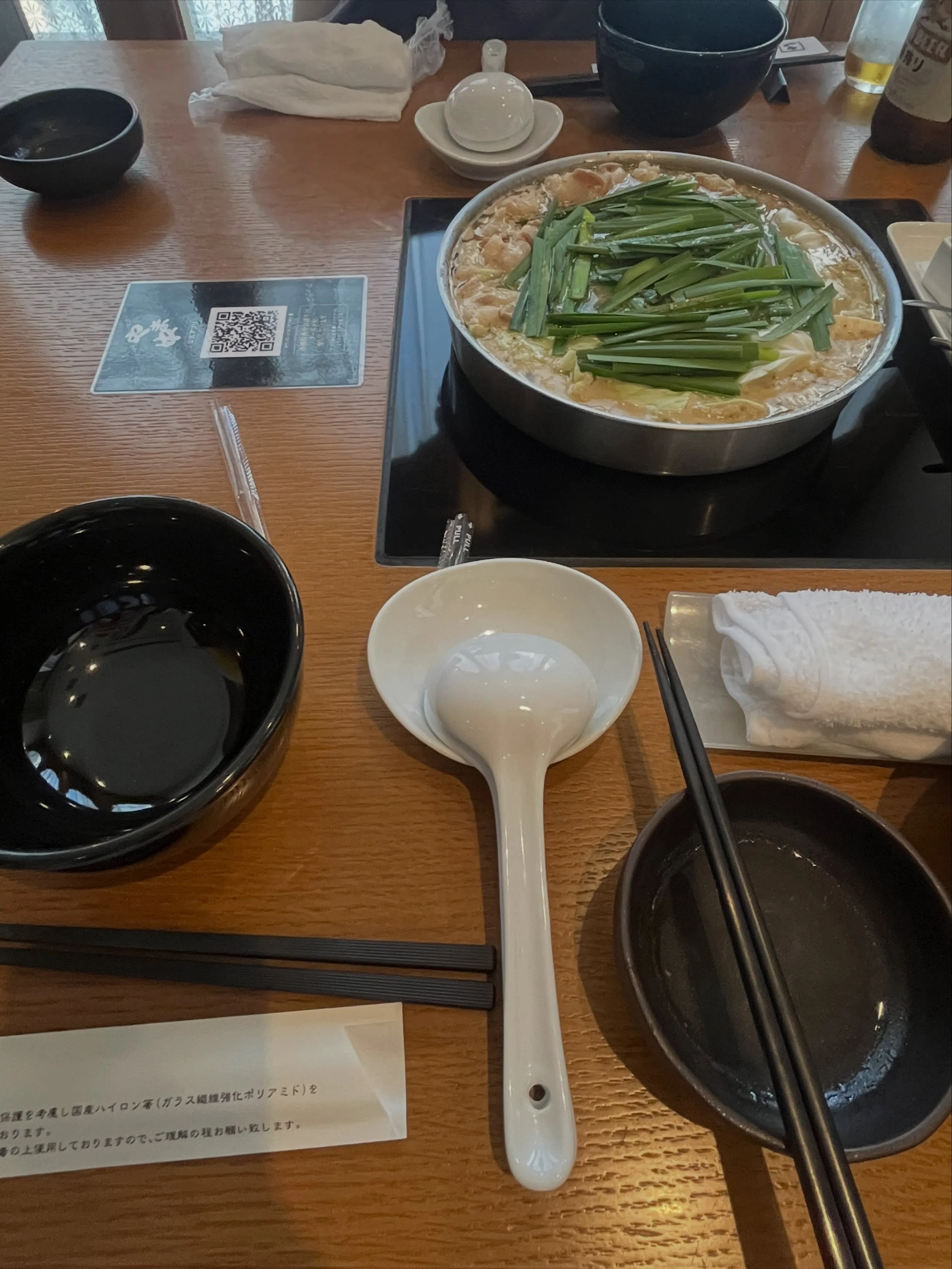 こんにちは寺庄整骨院のスタッフです💁🏻‍♂️🍀