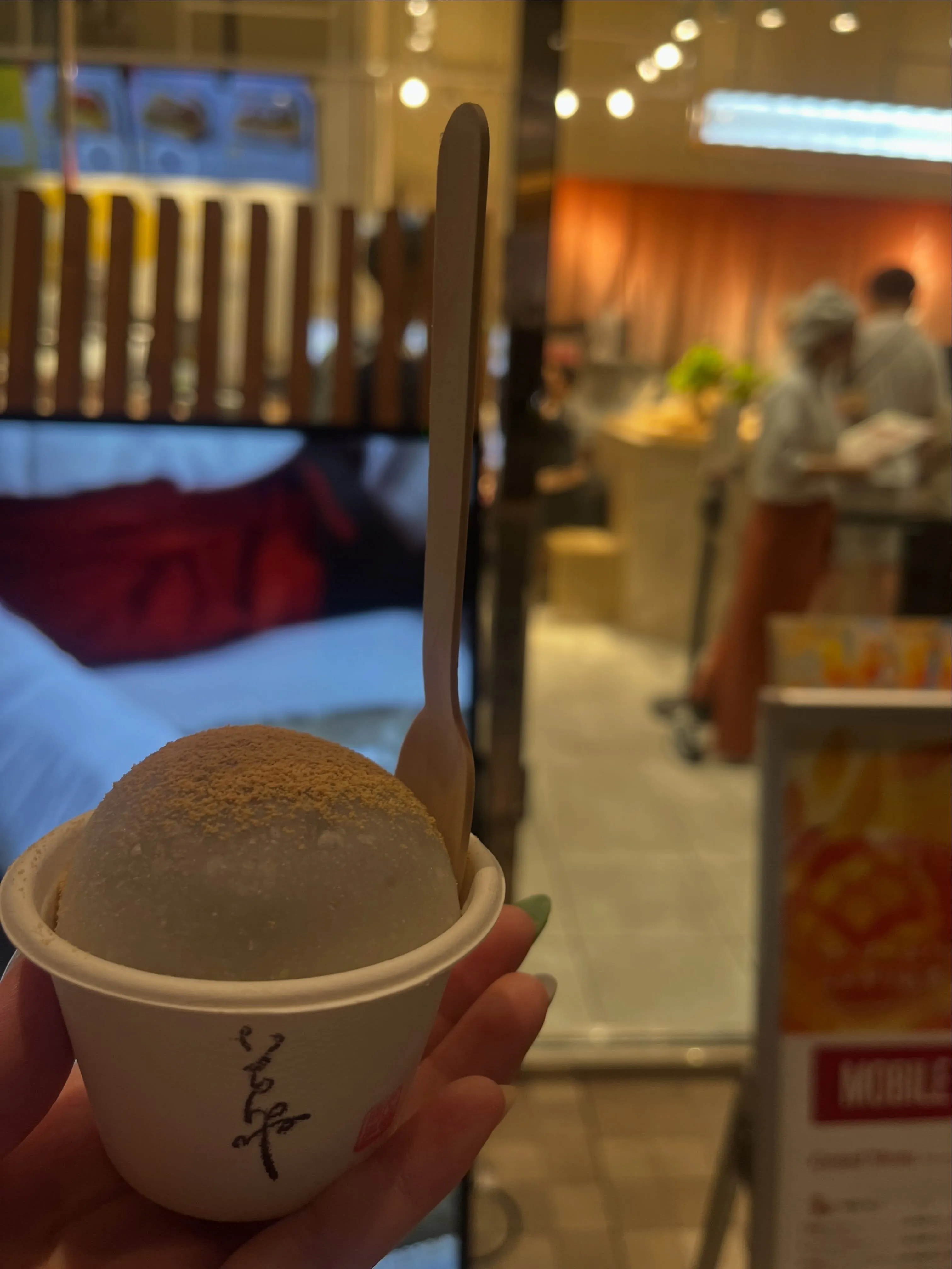 こんにちは寺庄整骨院のスタッフです💁🏻‍♂️🍀