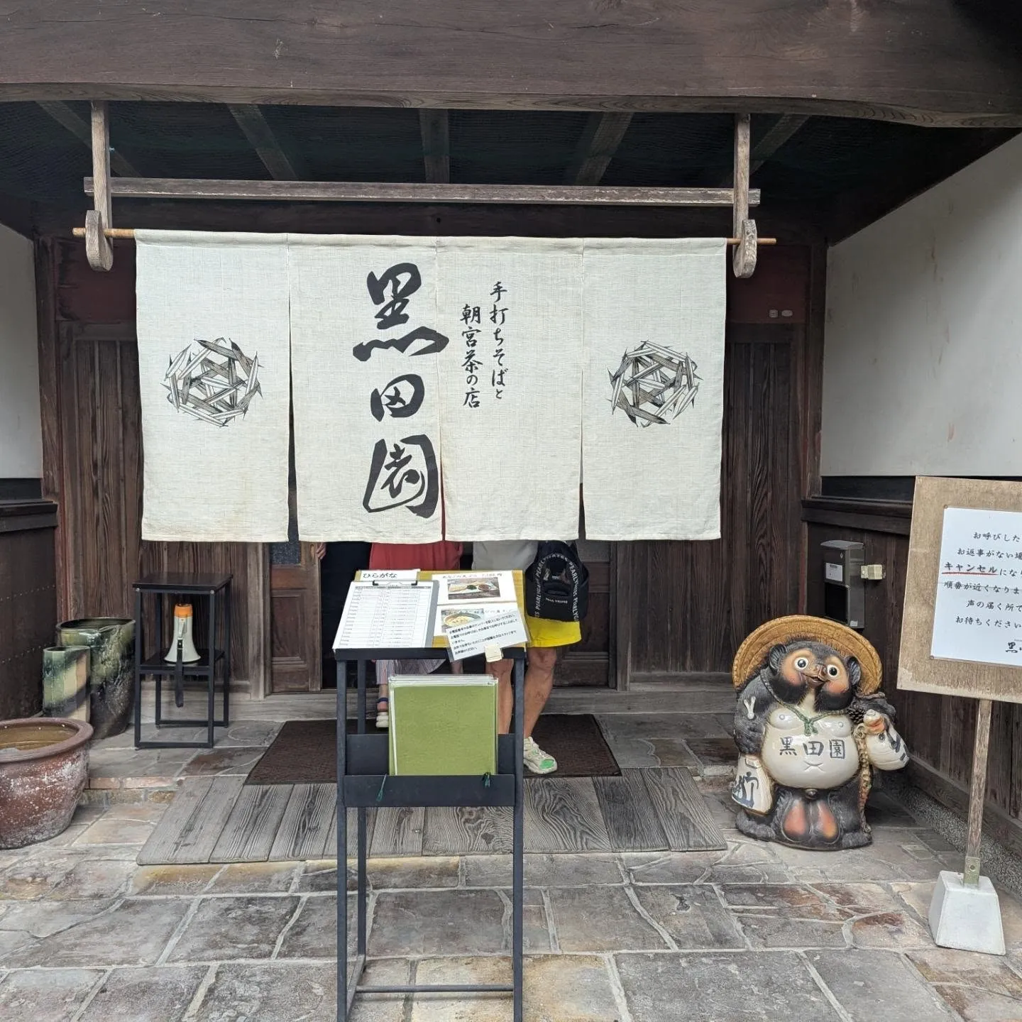 こんにちは♪