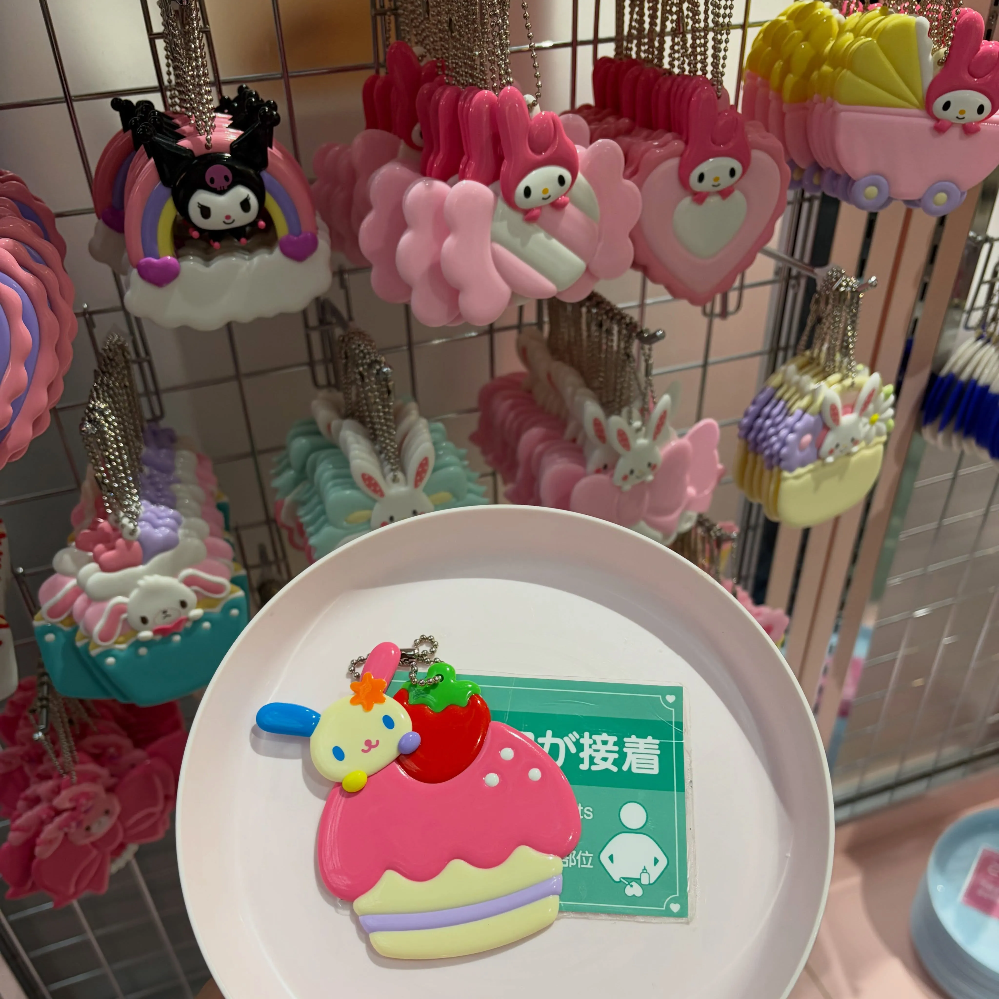 こんにちは♪寺庄整骨院のスタッフです！