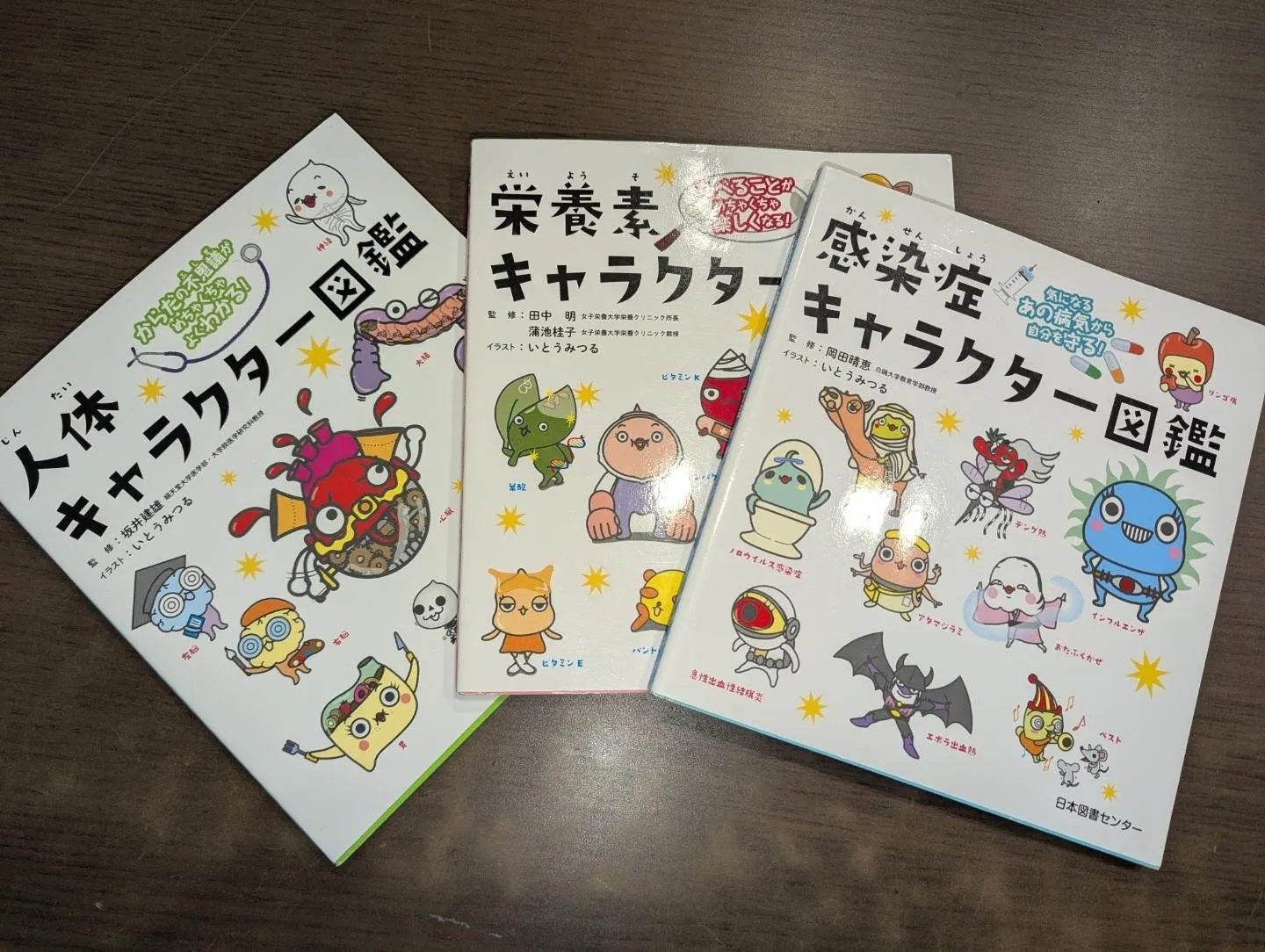 こんにちは♪