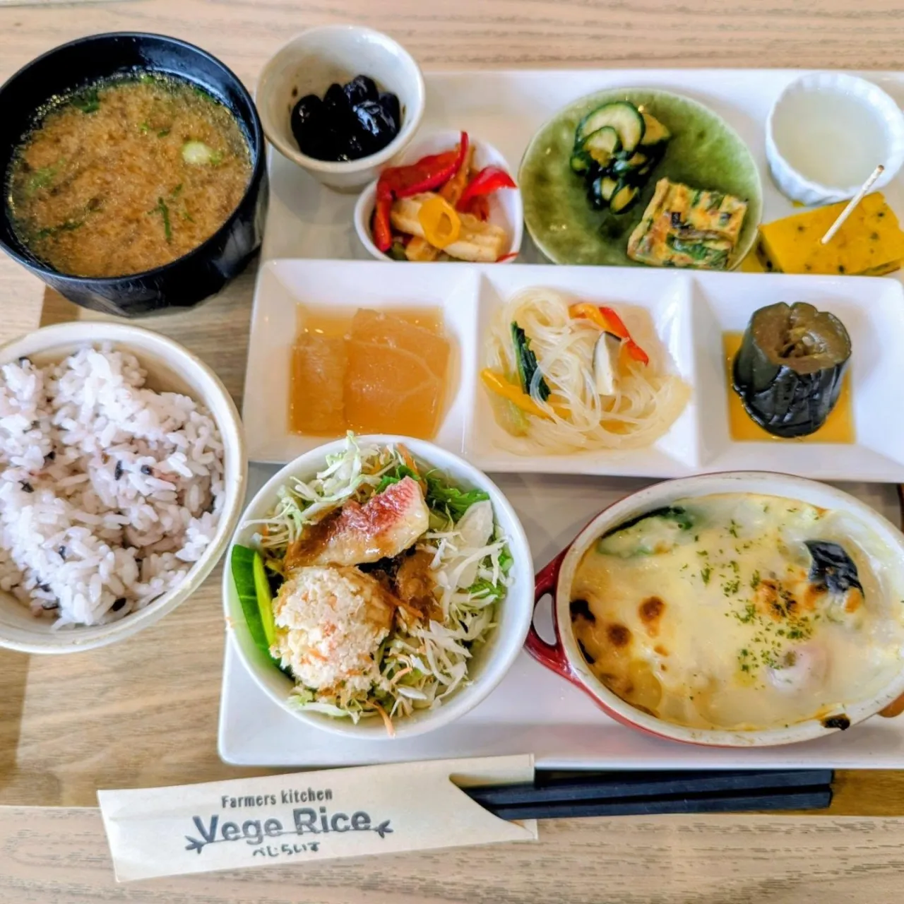 こんにちは♪　寺庄整骨院のスタッフです🐸