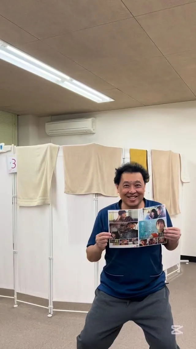こんにちは🌞寺庄整骨院のスタッフです💁🏻‍♂️