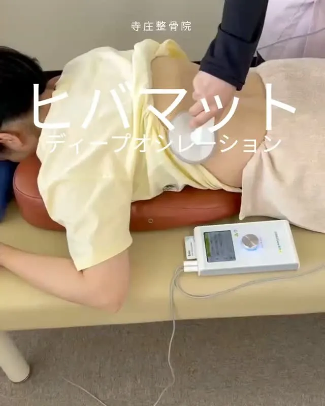 こんにちは♪