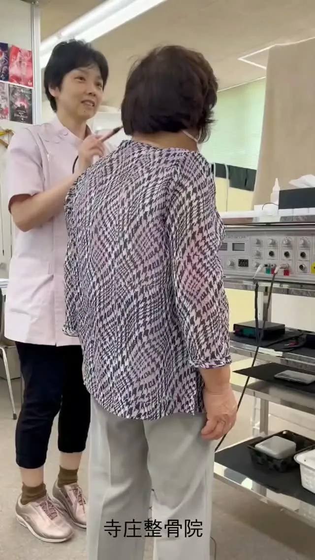 高齢患者様のためのバランスを整える施術は、バキバキしない優し...