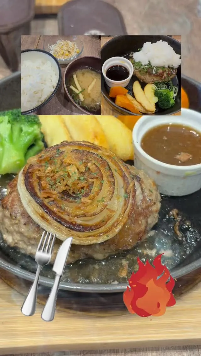 こんにちは！寺庄整骨院のスタッフです！