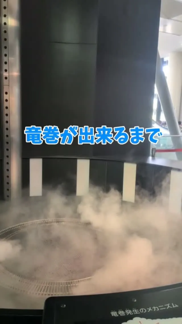 こんにちは、寺庄整骨院スタッフです 😊