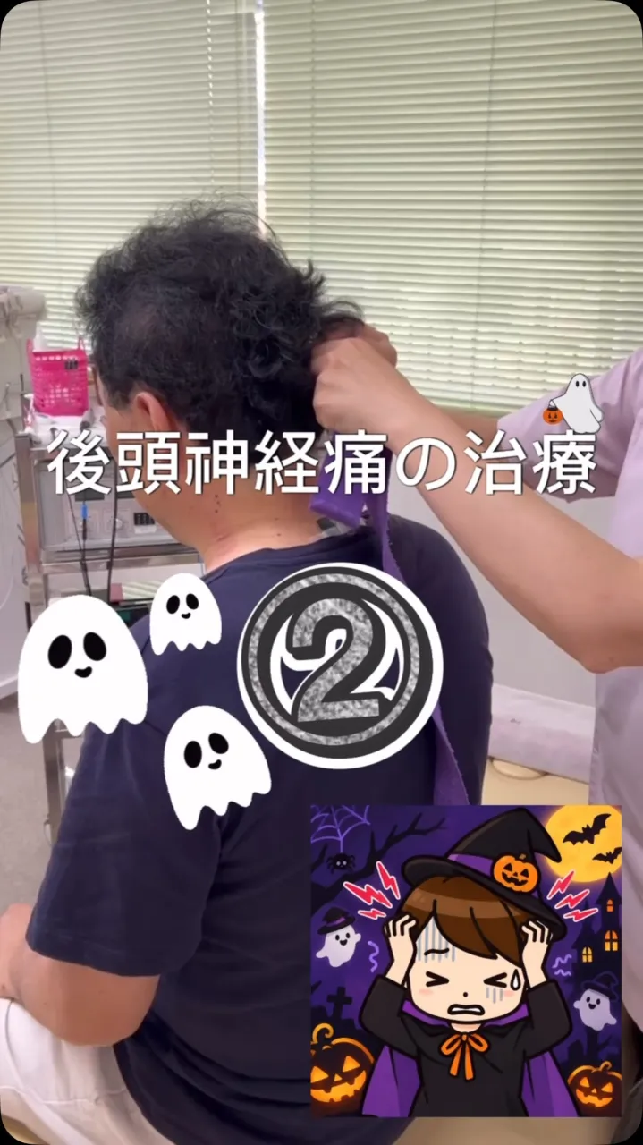 ② 金属プレートによる通電💁🏻‍♂️🍀